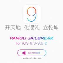 Senza preavviso e a grande sorpresa è arrivato da poche ore il Jailbreak per iOS 9, il nuovo sistema operativo mobile di Apple. Il Pangu Team è riuscito nuovamente nell’impresa e ha reso disponibile al download in tempi record il sistema che “sblocca” i dispositivi mobile di Apple aggiornati […]